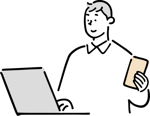 無料相談（オンライン）のご予約